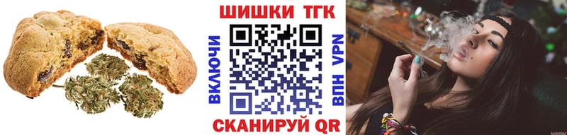 Cannafood марихуана  kraken   Судак  наркошоп 