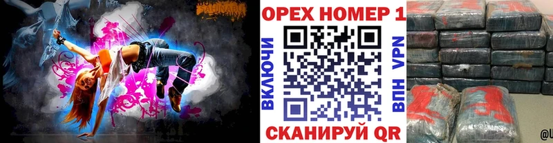 COCAIN VHQ  Судак 