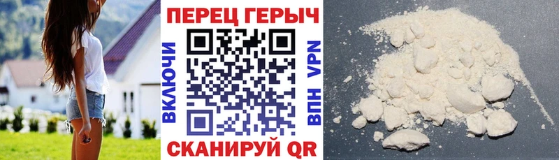 мориарти телеграм  Судак  Героин гречка 