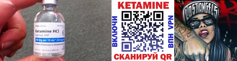 Кетамин ketamine  OMG как зайти  Судак  наркошоп 