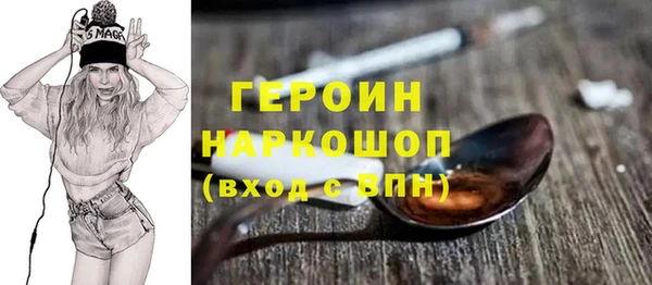 бутик Аркадак
