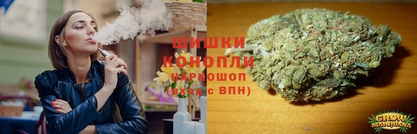 бутик Аркадак