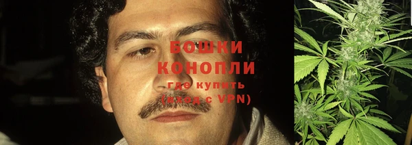бутик Аркадак