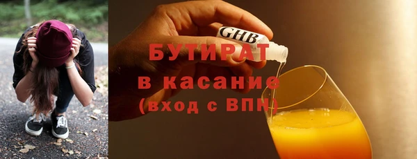 не бодяженный Арсеньев