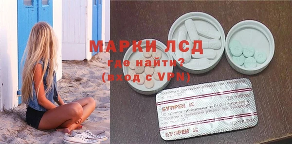 не бодяженный Арсеньев