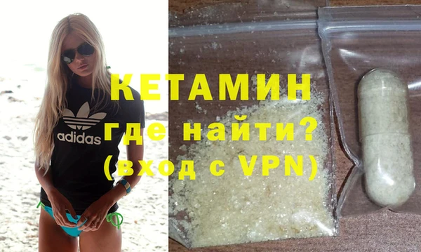 не бодяженный Арсеньев