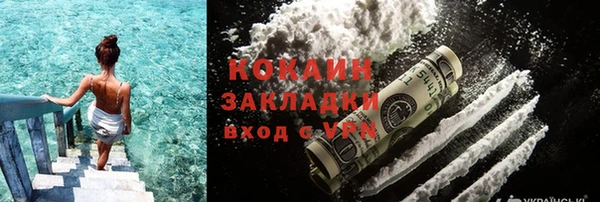 не бодяженный Арсеньев