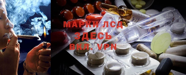 не бодяженный Арсеньев