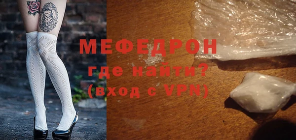 бутик Аркадак