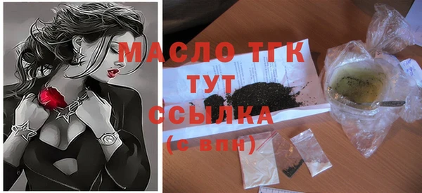 не бодяженный Арсеньев