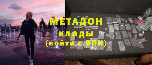 бутик Аркадак